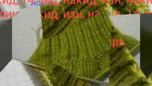 Как я вяжу свитер- реглан для маленькой собачки.