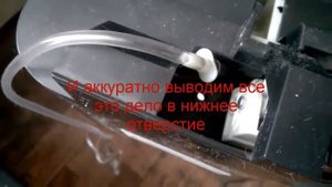 Принтер Epson вывод отработанных чернил. отлучка от памперса