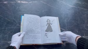 Магия кувырком (выпуск 2)