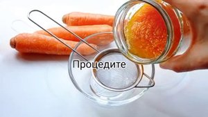 Масло для лица и волос. Морковное масло своими руками