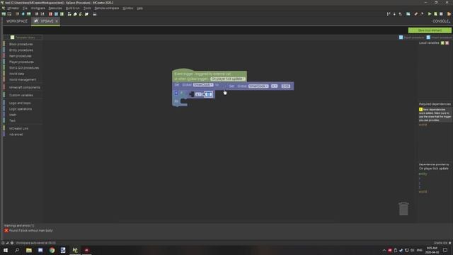 MCreator Tutorial: How to use global variables | Part 2 | 2020.2 смотреть онлайн