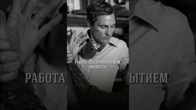 Работа под прикрытием  #детектив #подприкрытием #полиция #хроникапреступлений