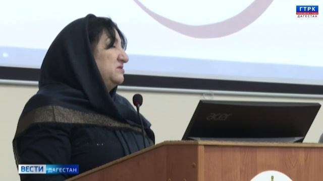 В республиканском перинатальном центре провели мероприятие ко Дню матери смотреть онлайн