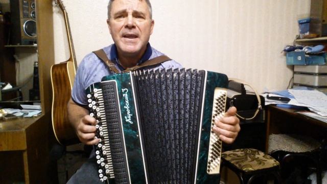 Мохнатый шмель.  Из х.ф. Жестокий романс.   на баяне