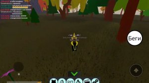 Новинки к HALLOWEEN !!! Жизнь животных: Лес RP.  Как найти ЦЕПЬ и СЕРЬГИ. Roblox