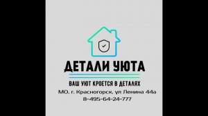 Обзор балкона от 21. 12. 22.