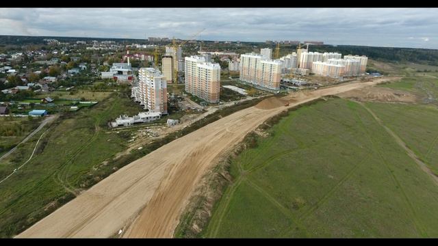 Строительство ЦКАД в городе Звенигород, Московская область, Россия
