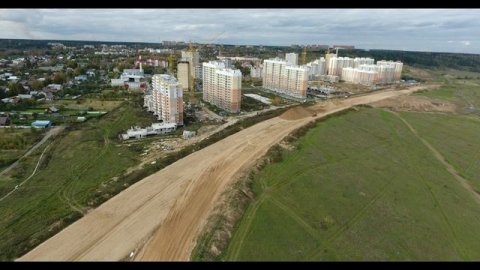 Строительство ЦКАД в городе Звенигород, Московская область, Россия