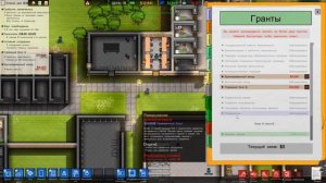 БУНД! - #3 PRISON ARCHITECT ISLAND BOUND ПРОХОЖДЕНИЕ