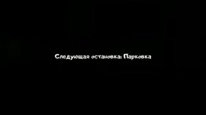 Прохождение игры Ice Cream 1