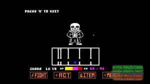 Undertale против санса
