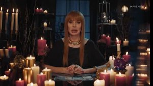 Гадалка. Разжечь страсть.