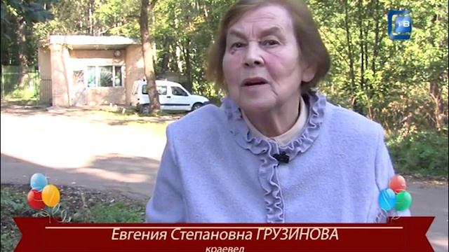 ГП Солнечногорск: озеро Сенеж смотреть онлайн