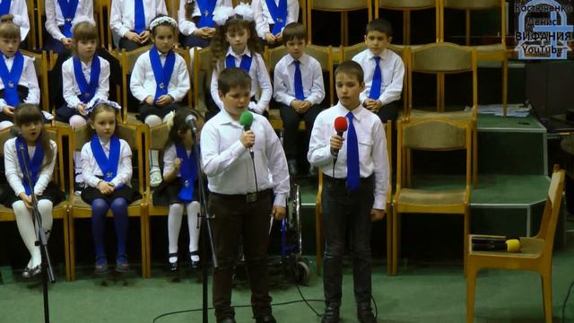 Весенний праздник детс.стих на Пасху 23.04.2017 церковь Вифания смотреть онлайн