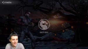 Mortal Kombat X Mobile НАДОЕЛ! ПУТЬ НОВИЧКА!