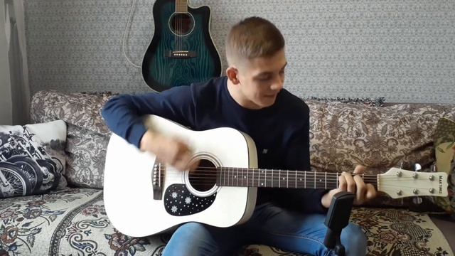 Макс Корж "слово пацана" кавер под гитару . смотреть онлайн