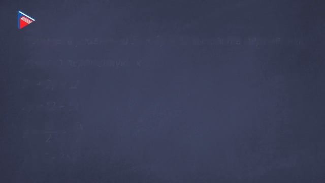 7 класс - Алгебра - Линейное уравнение с двумя переменными. График уравнения