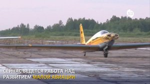 Реконструкция аэродрома в Кречевицах в Новгородской области