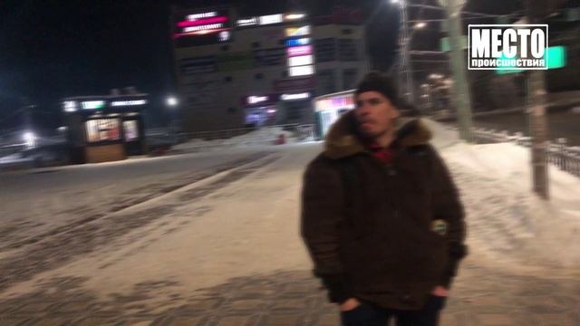 первый городской место происшествия киров