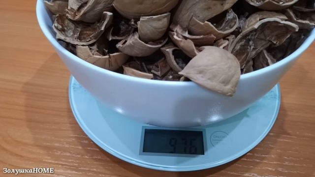 "Хочу проверить" какой выход очищенных грецких орехов. Как чистить грецкие орехи. смотреть онлайн