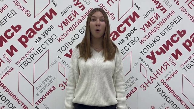 Гаранина Варвара - "Славянам" (Ф. Тютчев)