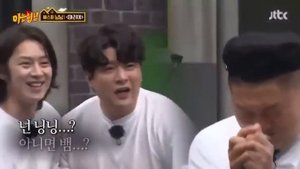 NingNing AESPA Singing Ave Maria