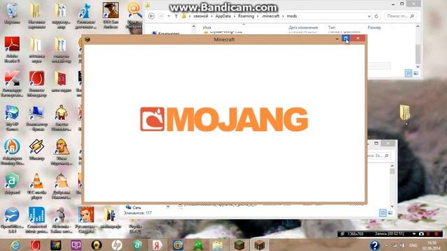 Как установить мод на майнкрафт 1.5.2. (и выше) смотреть онлайн