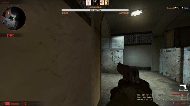 🔴 СТРИМ!! ИГРАЕМ В CSGO (ММ, НАПАРНИКИ) #35 смотреть онлайн