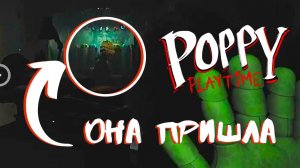 Меня преследуют улыбающиеся звери! - Poppy Playtime