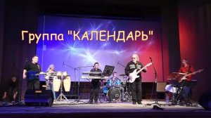 Банановые_острова .mp4