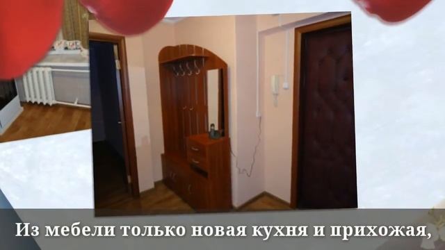 Сдам 2 комнатную квартиру м Преображенская площадь смотреть онлайн