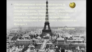 АЛЕКСАНДР БЛОК - БИОГРАФИЯ