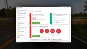 ?ЛУЧШИЕ ПРОГРАММЫ ДЛЯ WINDOWS 10 / 11 | ПРОГИ ДЛЯ ВИНДОВС ОЧИСТКИ ВИРУСОВ (Quik Look, Malwarebytes