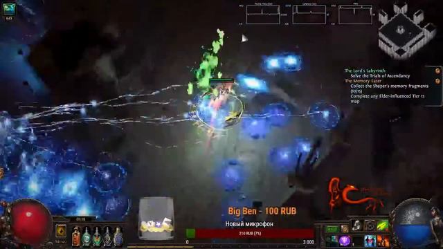 BSC Ligth gvadr 27.02.19 смотреть онлайн