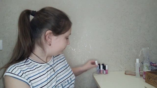 Что у меня есть для ногтей смотреть онлайн