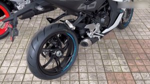 2024 CFmoto 450SR - S Walkaround