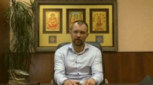 Мистерия Составных Чисел. Число рождения 20. Нумерология