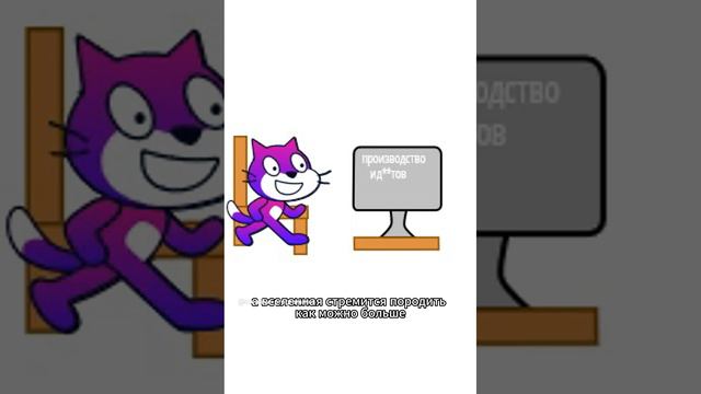 старый ролик 😅🤣🤣  #scratch #programming