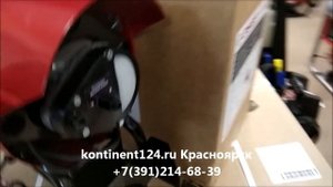 Дизельная Пушка Зубр ДП К5 1500