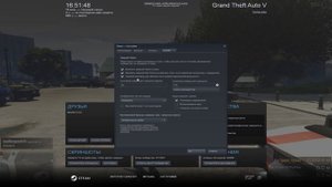 Секреты и хитрости в GTA 5 Online №2