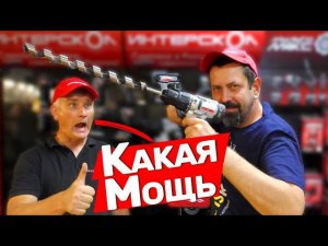 Новый Шуруповёрт Интерскол на 80 Ньютонов