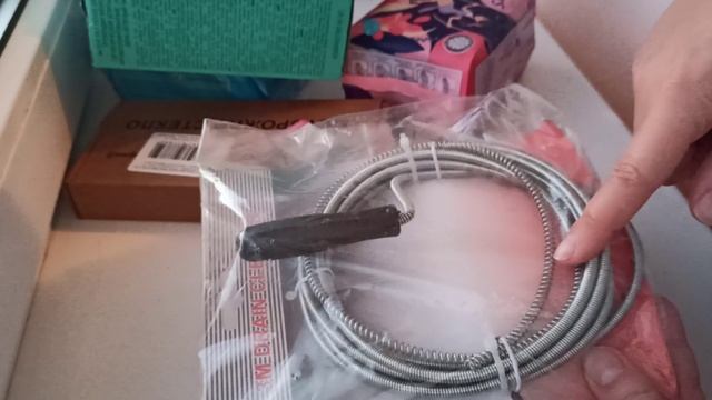 WB и Ozon смотреть онлайн