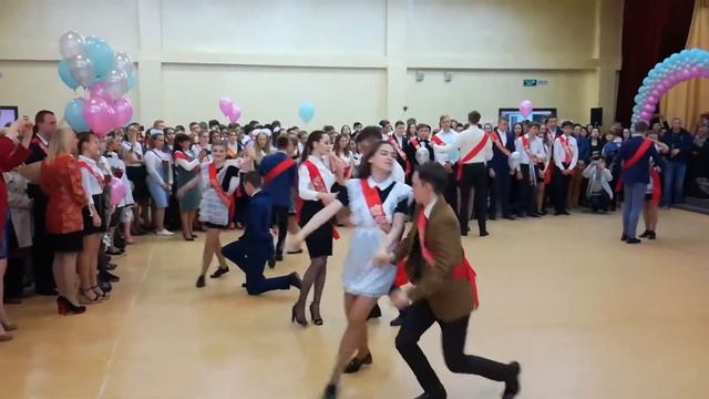 Замечательный Вальс 39 школы, последний звонок смотреть онлайн