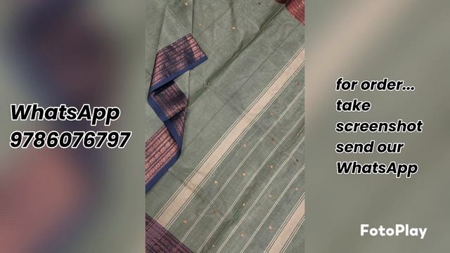 Kanchi cotton sarees | cotton sarees manufacturer | handloom sarees | traditional sarees