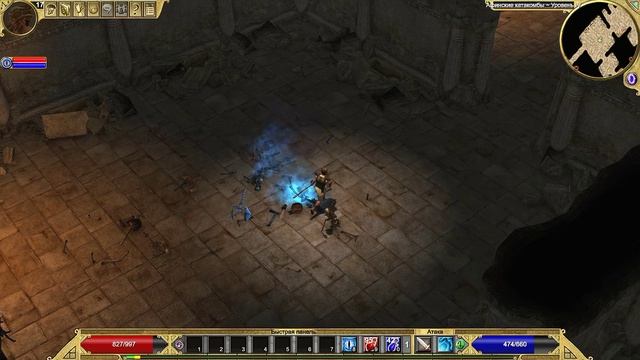 Titan Quest | Gameplay, No Comments