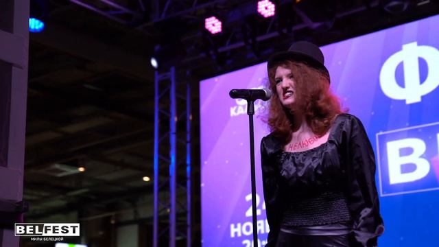 Васелиса Саверская смотреть онлайн