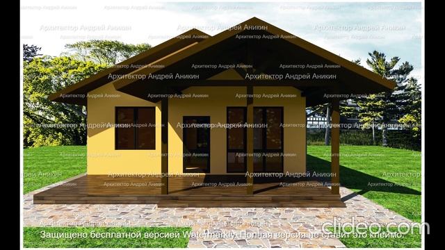 Типовой проект площадью 74м2. 1 900 000 рублей базовая комплектация. смотреть онлайн