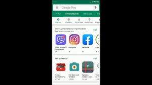 Как выйти из аккаунта Гугл (Google) Play на телефоне