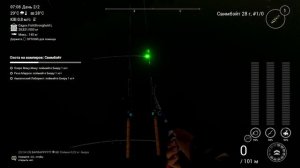 Fishing Planet СВИМБЭЙТ! МАКУ-МАКУ