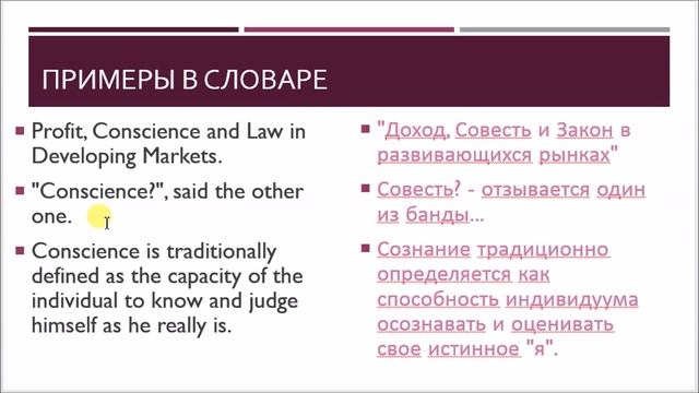 Мы настолько разные? "Один дома" как пример. смотреть онлайн